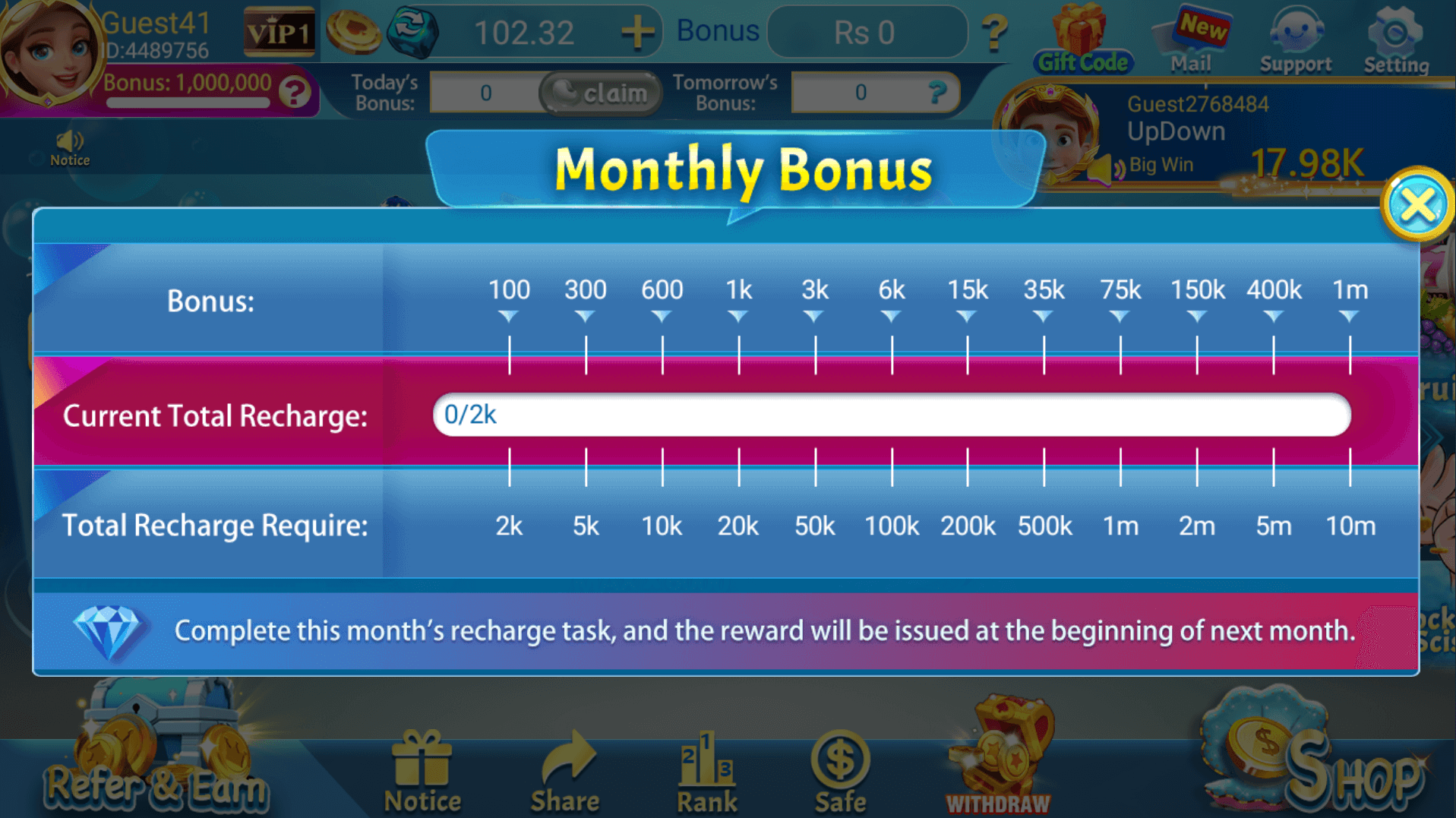 Slot Gold monthly bonus